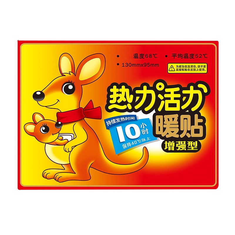 席之南(XiZhiNan)坐床式蚊帐 三开门包床式拉链方顶蒙古包蚊帐双人家用