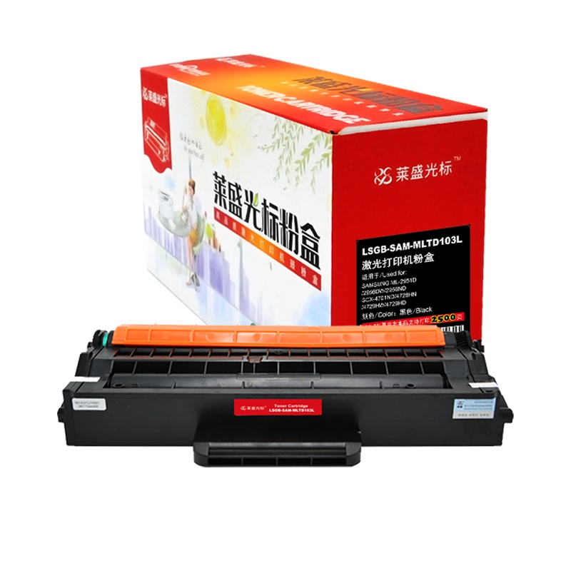 莱盛光标 LSGB-CF214A 黑色硒鼓适用于HP LJ-M712/M725(支)