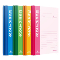 [精选]得力(deli) 10本A5/60页无线装订笔记本子工作笔记本 文具软抄本记事本 7653