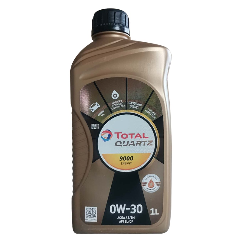 道达尔 极驰9000 Energy全合成汽车润滑油 0W-30 1L