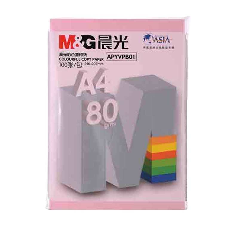 晨光(M&G) APYVPB01 办公复印纸 多功能手工纸 学生折纸 A4/80g 100张/包 5包装 浅粉色