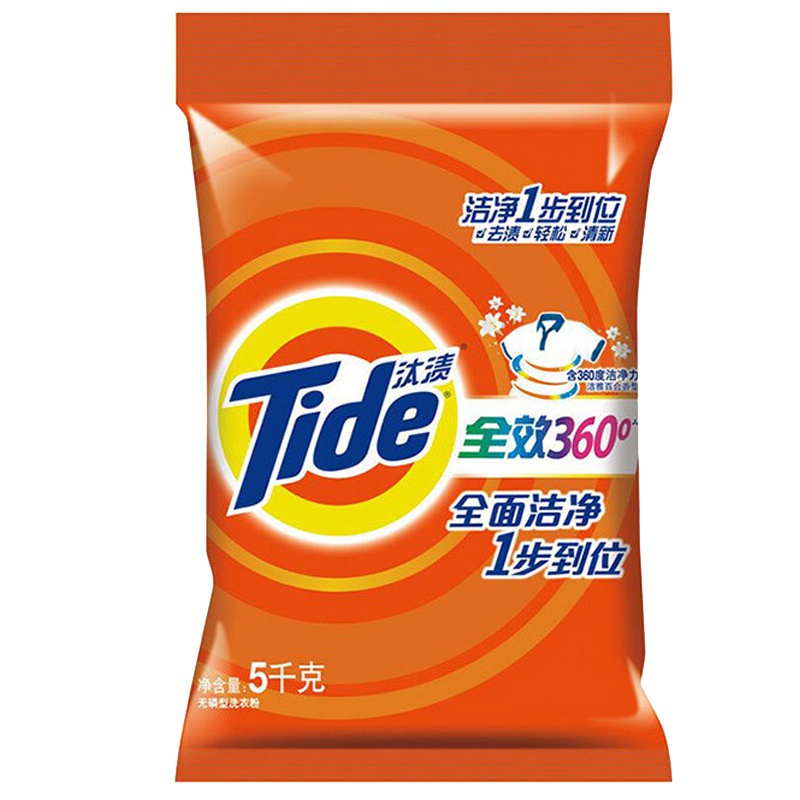 汰渍全效360度洗衣粉5kg 机洗手洗 去渍无残留