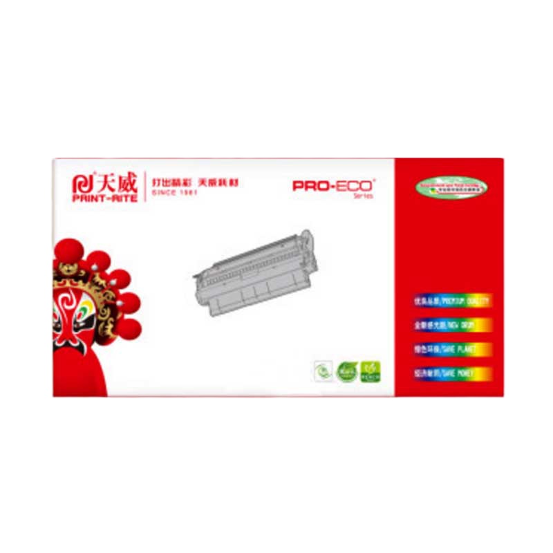 天威 CF214A黑硒鼓 适用700 MFP M725dn M725f M725z M712n M712dn 专业装