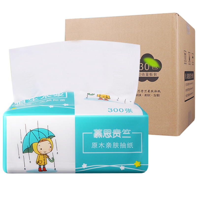 慕思贵竺(雨伞)系列原木亲肤面巾纸 10包/提