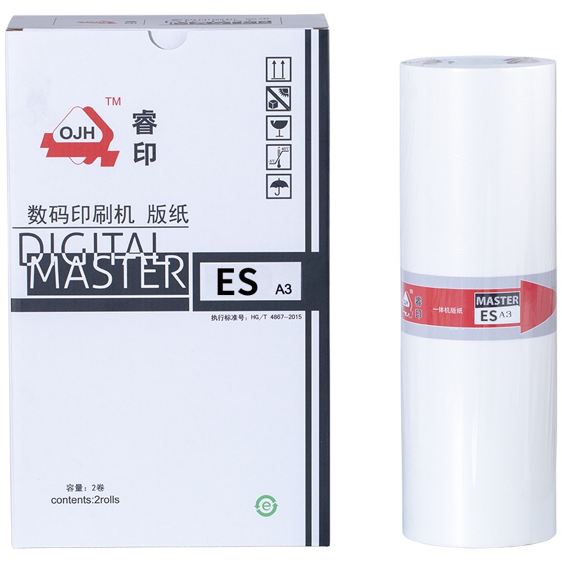 华铭 睿印RY-ESA3版纸适用理想ES3761C/3791/5791/RV5690/3660 一体速印机纸