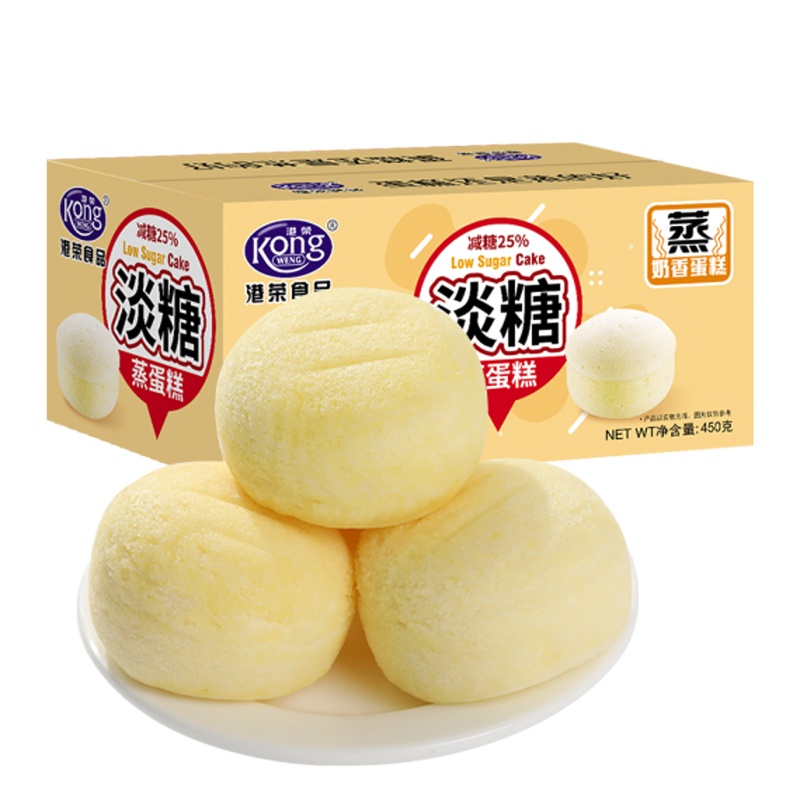 港荣蒸蛋糕椰香味+蓝莓味组合装960g营养早餐休闲零食品糕点心