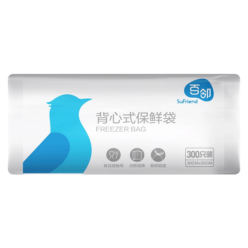 百邻 背心式大卷保鲜袋(30*35cm*300个)