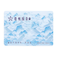 贵州绿茶120克大铁盒礼盒装2020新茶茶高原云雾茶