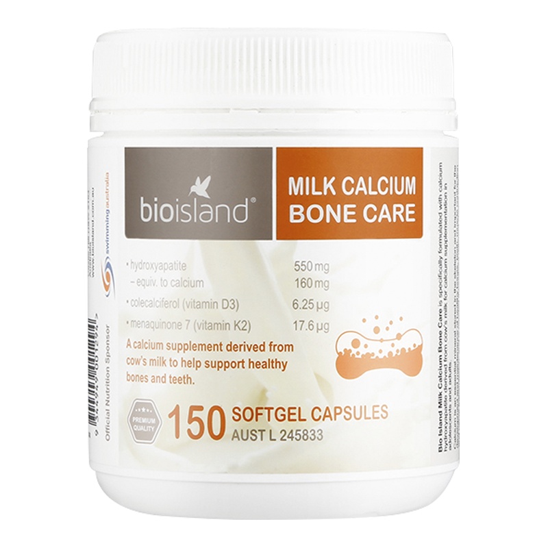 [成人补钙]正品直邮澳洲进口 佰澳朗德(Bio Island) BIO液体乳钙澳洲进口150粒 中老年成人孕妇可用
