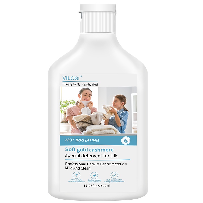 衣物清洁剂温和清洗不伤手洗衣液 真丝蚕丝羊绒羽绒洗衣液500g*1瓶