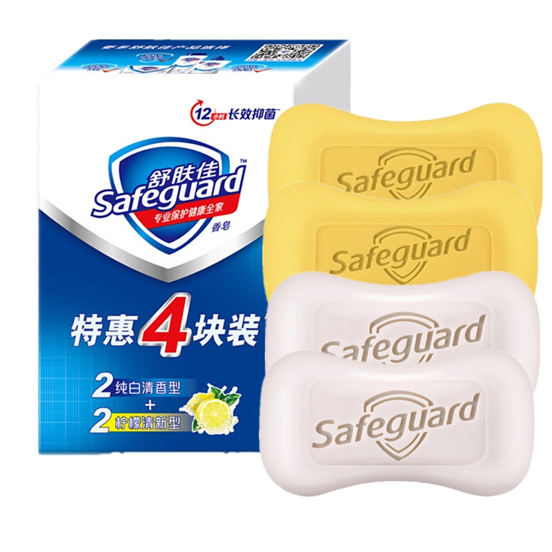 舒肤佳(Safeguard ) 香皂105g*4块/盒 (香味随机发货) 单盒价格