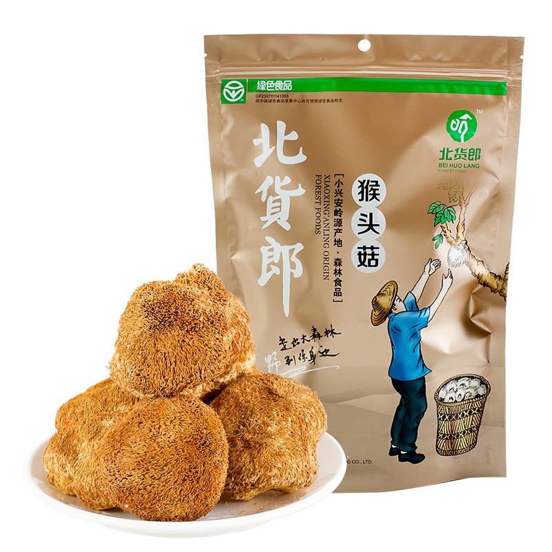 北货郎 猴头菇干货158g/袋 东北小兴安岭猴头菇 新鲜野生养胃粉可打猴头菇粉