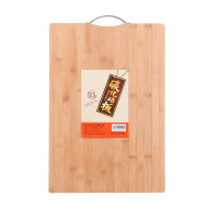 [规格:单只装 39*60cm]切菜板 竹制碳化工艺砧板 案板水果板面板 家庭用切菜板