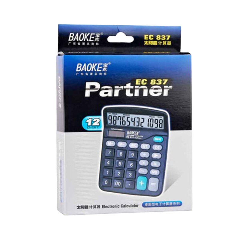 宝克(BAOKE) EC837太阳能电池计算器 节能便携式掌上12位数计算机 EC837计算器 2个装