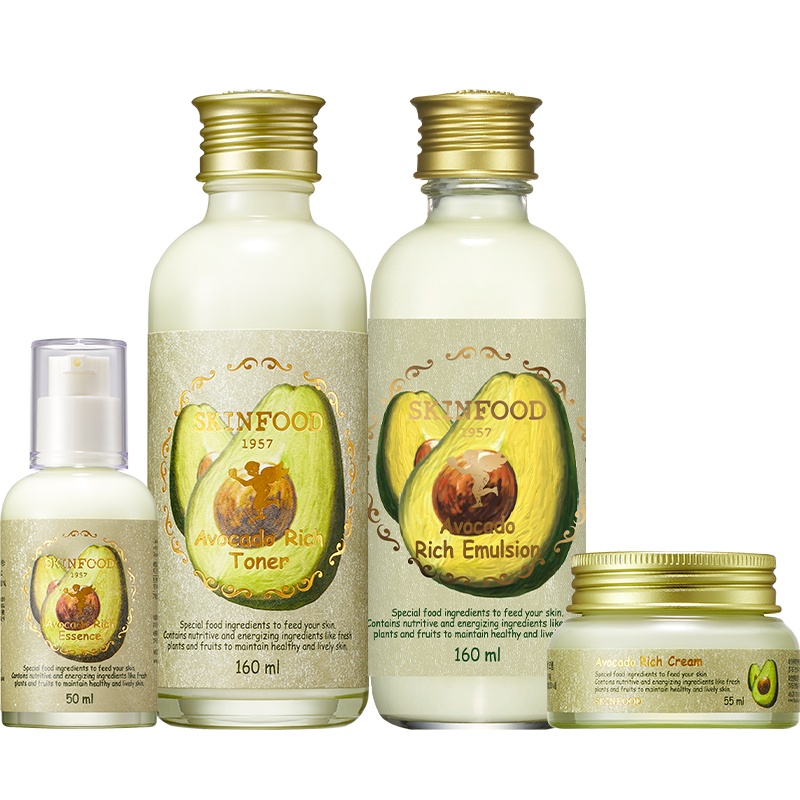 skinfood思亲肤酪梨 爽肤水乳液精华面霜四件补水保湿护肤化妆品套装女