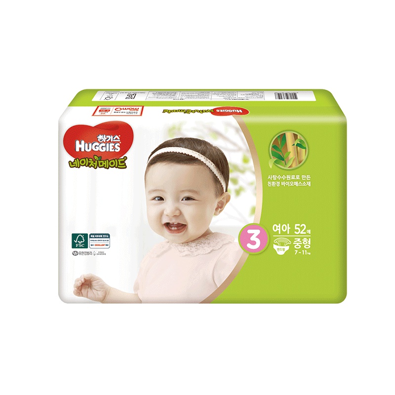 好奇(Huggies)天然之选纸尿裤 中号尿不湿 M52片 (6-11kg) 女宝 韩国原装进口
