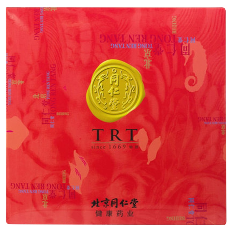 北京同仁堂花胶干货鱼胶礼盒160g辽宁大连深海花胶鱼鳔鱼泡鸡汤料