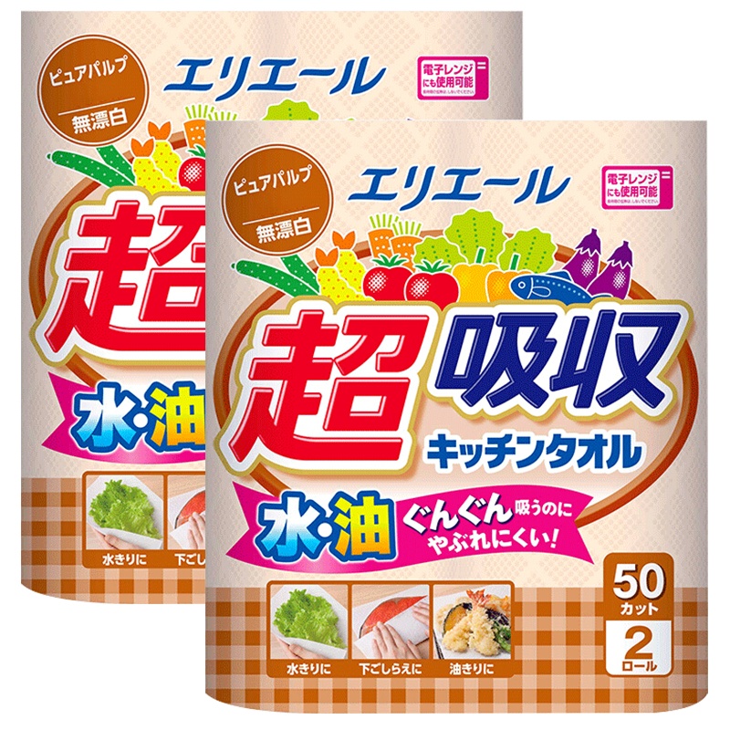 大王爱璐儿Elleai 超吸收 厨房用纸50节*4卷