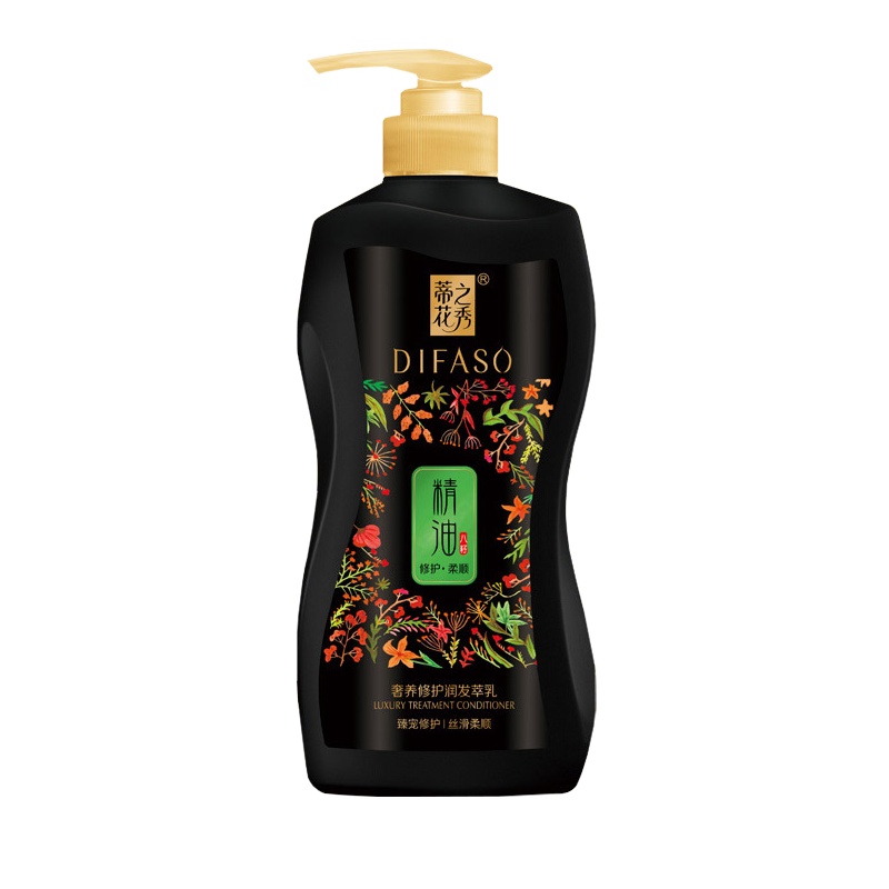蒂花之秀精油护发素乳700g柔顺正品精油护发弹力头发营养发膜倒膜长发假发卷发头发护理神器女学生男士滑溜溜免蒸干枯烫发保湿