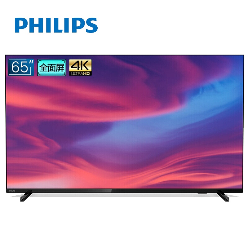 飞利浦(PHILIPS)65英寸 全面屏 4K超高清HDR 二级能效 网络智能液晶平板电视机 65PUF7294