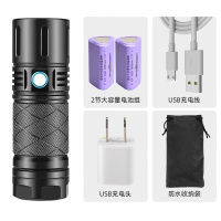 手电筒 p70充电户外远射强光灯50000W 疝气探照手灯
