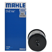 马勒(MAHLE)燃油滤KL1153适配哈弗H4/H6/H7/H7L/H8/H9/F5/F7/F7x