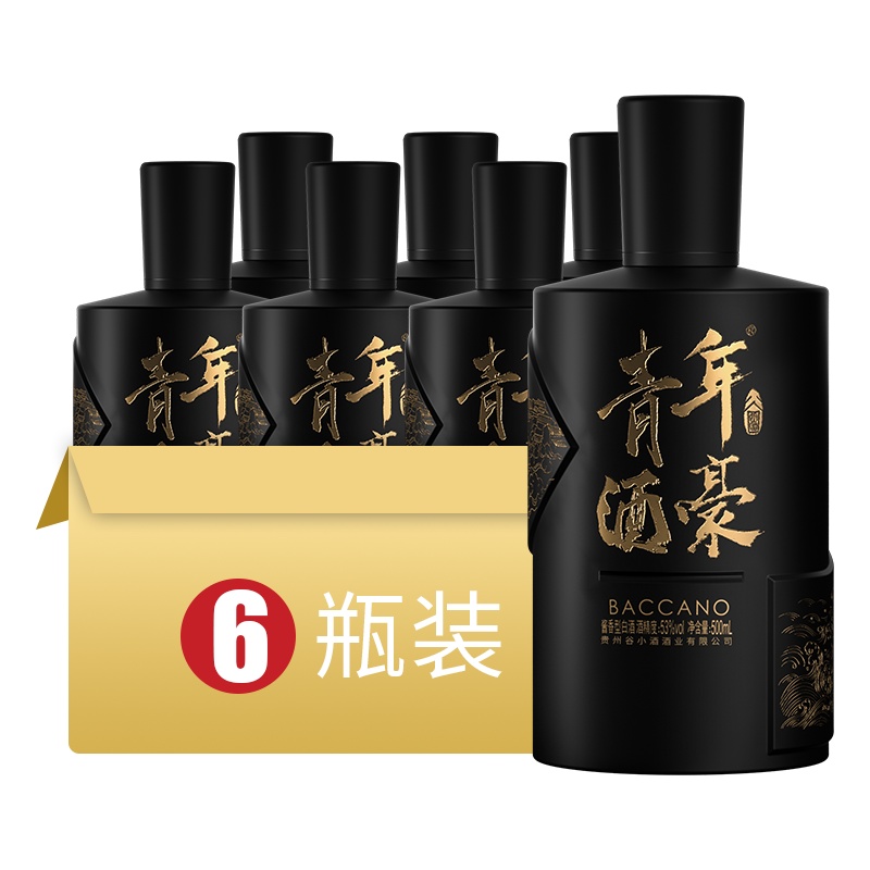 谷小酒 青年酒豪 53度 500ml*6瓶 礼盒整箱装 酱香型白酒