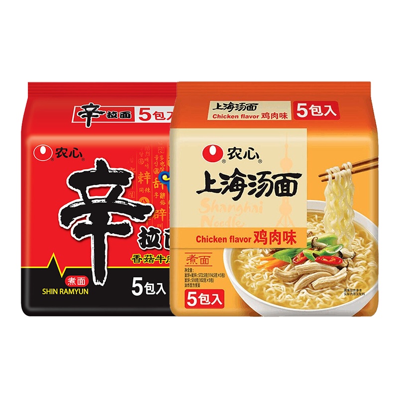 农心辛拉面香菇牛肉五连包 上海汤面(鸡肉味)五连包组合 煮面 方便面