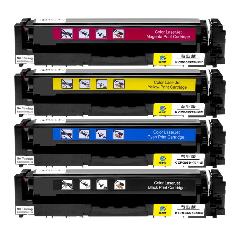 科思特 K CRG055(不带芯片) 适用佳能iC MF742Cdw/iC MF746Cx/LBP 663Cdw/专业版