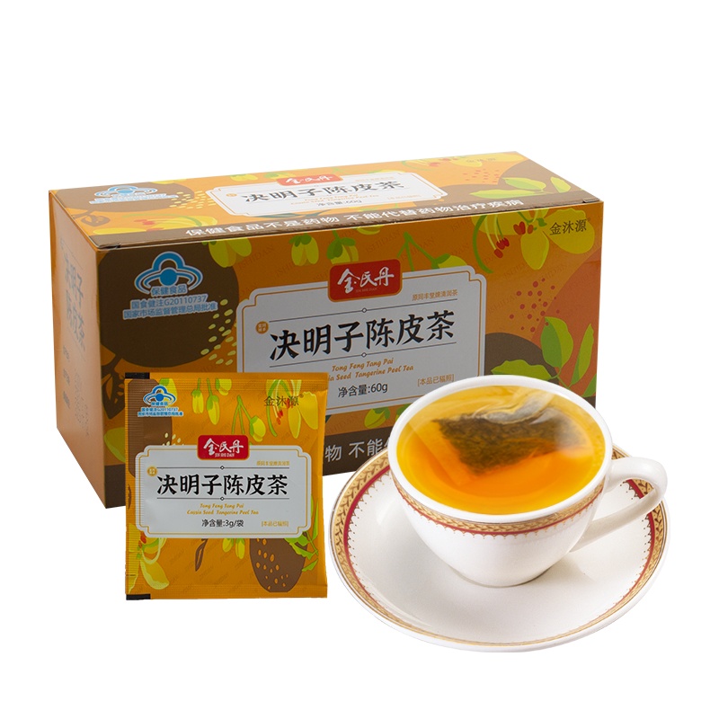 金沐源决明子陈皮茶花茶养生茶60g盒装 3克/袋 20袋/盒