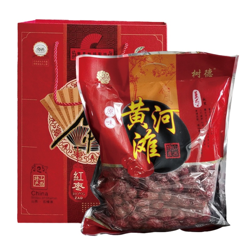 黄河滩枣礼盒