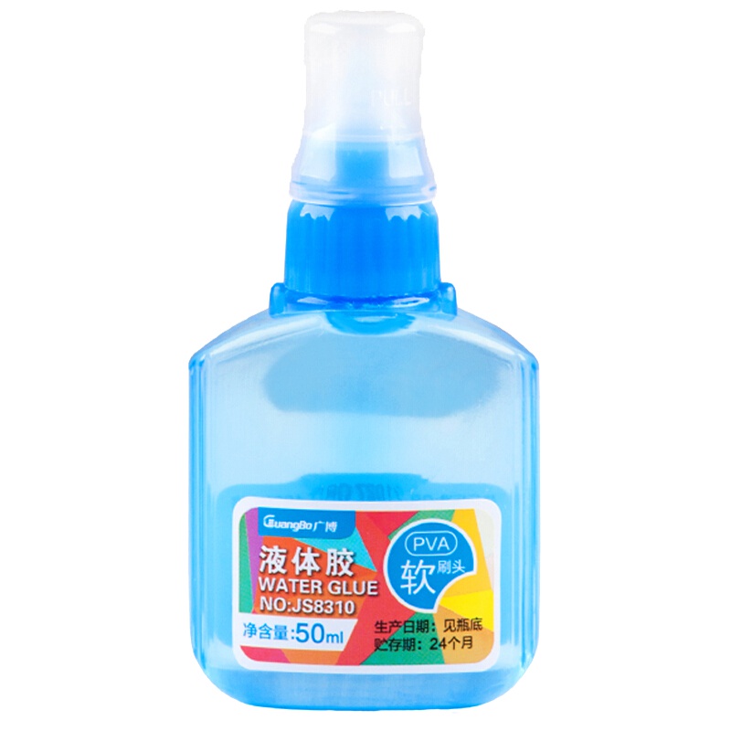 广博(GuangBo)JS8310液体胶50ml 12瓶/盒带刷 弯头高粘度手工液体胶水液体透明黄胶水 胶带/胶水/胶棒