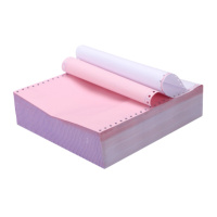 四联两等份电脑打印纸