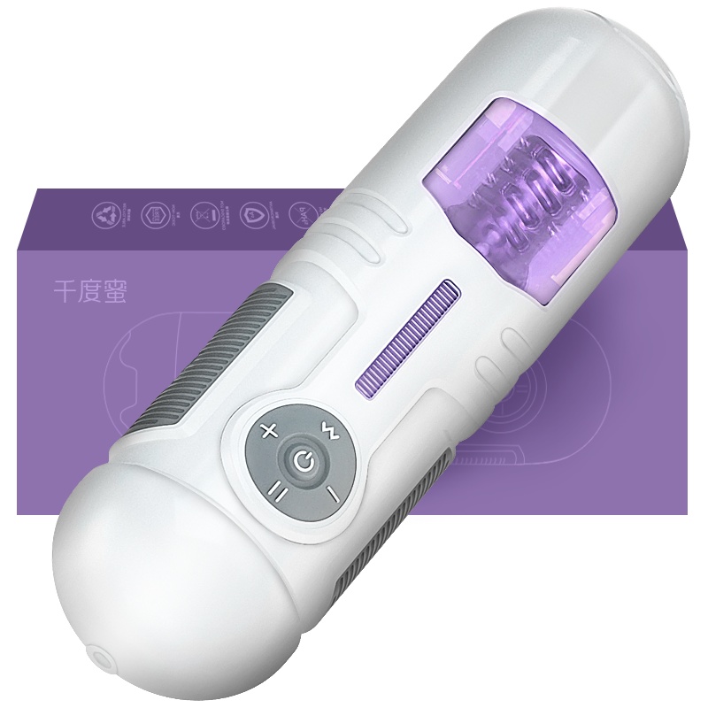 千度蜜 飞机杯 男用全自动伸缩发声震动加热真阴倒模飞机杯子手办便携电动撸撸杯男性自慰器 成人情趣性用品