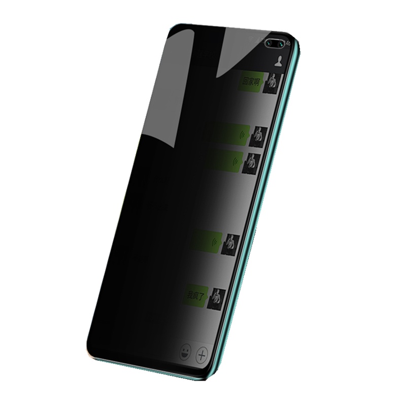 VIPin 小米9/9pro/cc9/红米K20/K30/红米K30pro全屏高清防偷窥钢化膜 手机贴膜 防窥膜