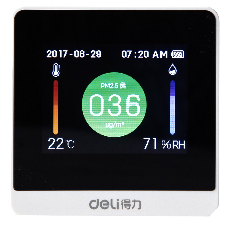 得力 8805 PM2.5空气质量检测仪 时间温湿度同屏幕一体式多功能空气检测器