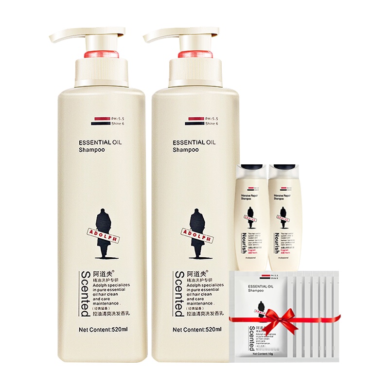 阿道夫香薰沐浴露沐浴原液 经典留香 青春记忆沐浴香露520ml*2瓶