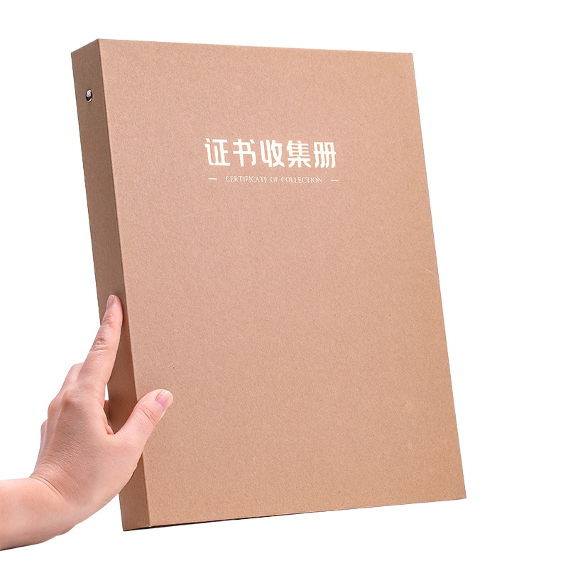 得力(deli)72403荣誉证书收集册小学生用放奖状的收纳盒儿童宝宝相册本A4大号活页作品文件盒A5画证作品夹活页