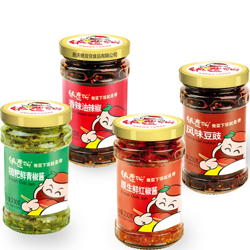 饭遭殃怀旧版重庆土特产老字号拌饭拌面酱4瓶装青椒酱红椒酱油辣椒油豆豉香辣风味调料