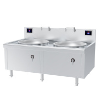 乐创(lecon)商用双头大锅灶 锅径800 20KW*2大功率食堂炒菜电磁灶 不锈钢工程款 LC-J-SC800E20