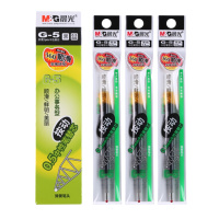 晨光 G-5 中性按动笔替芯 笔芯0.5mm 20支装 黑色 (单位:件)