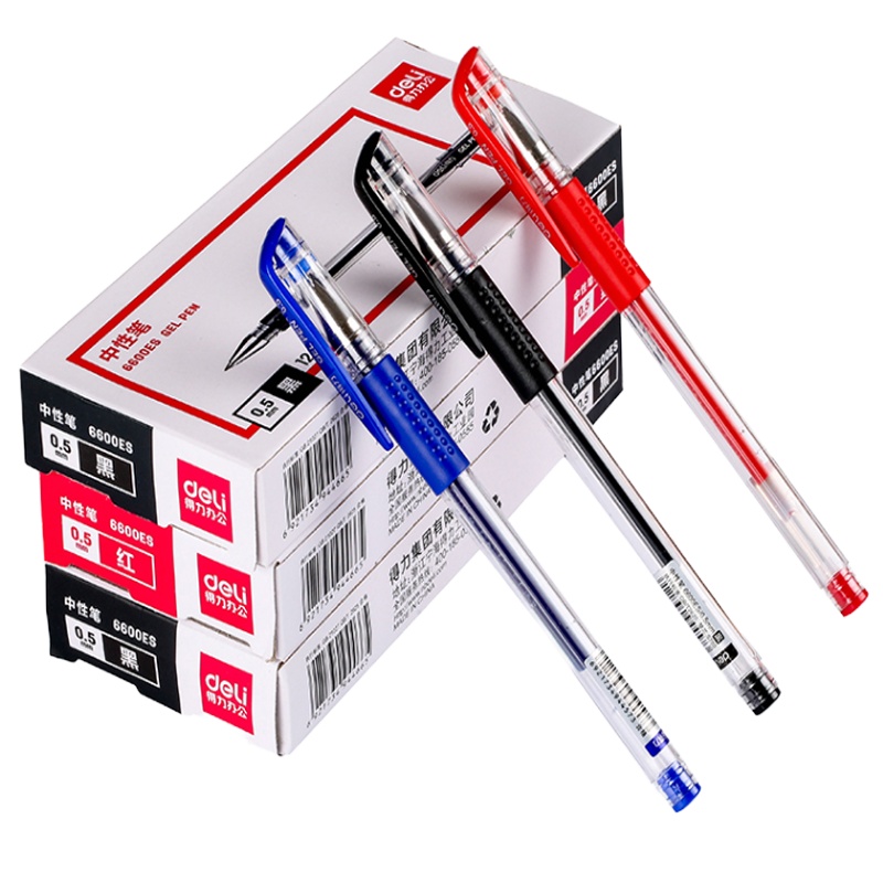 得力中性笔0.5 水笔签字笔碳素笔文具用品 考试办公用品 红色12支 5盒装
