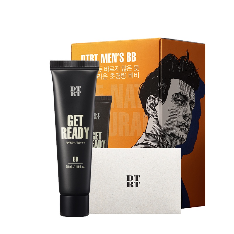 DTRT杜比丽夫男士BB霜 青春保湿遮瑕遮痘印修护霜防水防汗晒隔离控油学生裸妆BB霜套装 提亮肤色 SPF50+ PA+