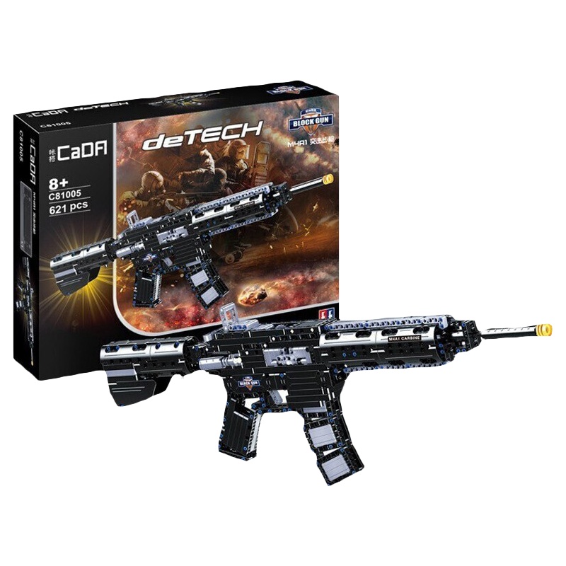 双鹰 积木拼装玩具枪儿童7-8-9岁10-11军事模型绝地求生吃鸡益智 拼插积木C81005(621PCS)