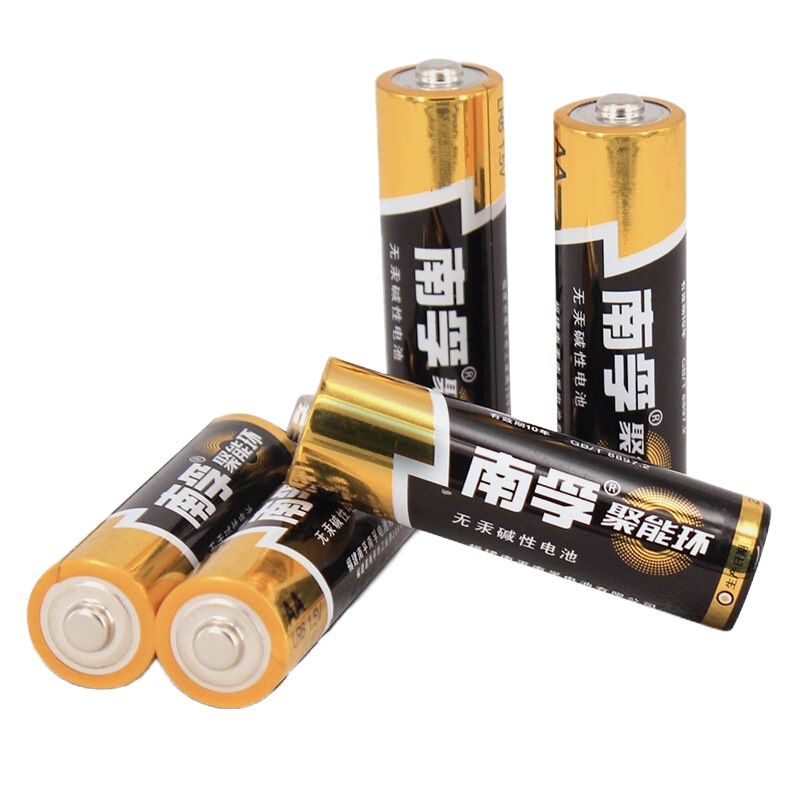 南孚 聚能环5号12节碱性电池干电池/儿童玩具/血压计/血糖仪/挂钟/键盘/遥控