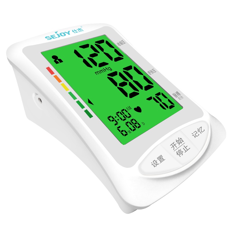 仕杰电子血压计臂式高精准血压测量仪充电家用全自动高血压测压仪DBP-1319a含USB数据线