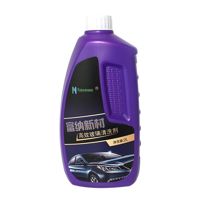 汽车用品 富纳新材Futurenano高效玻璃清洗剂2L(-20度) 玻璃水汽车玻璃油膜清洁剂强力去污剂 (净含量2L)