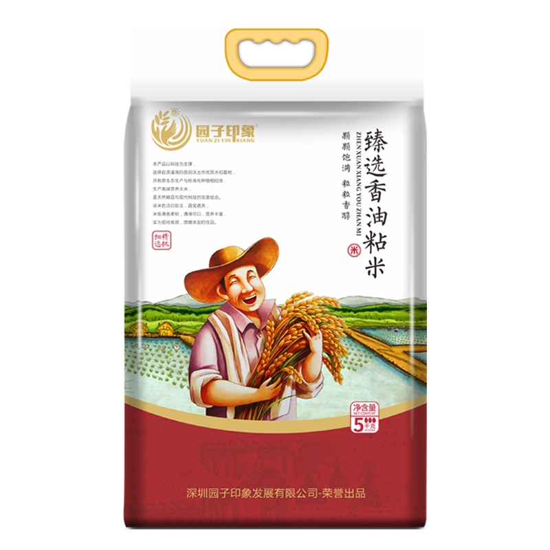 园子印象臻选香油粘米5kg/袋大米