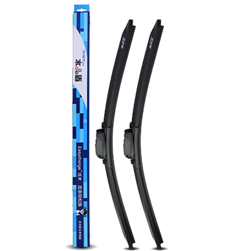 蓝星 星美堂水晶盾通用型多功能无骨雨刷适用于奥迪宝马北汽奔驰大众本田丰田别克福特等车型