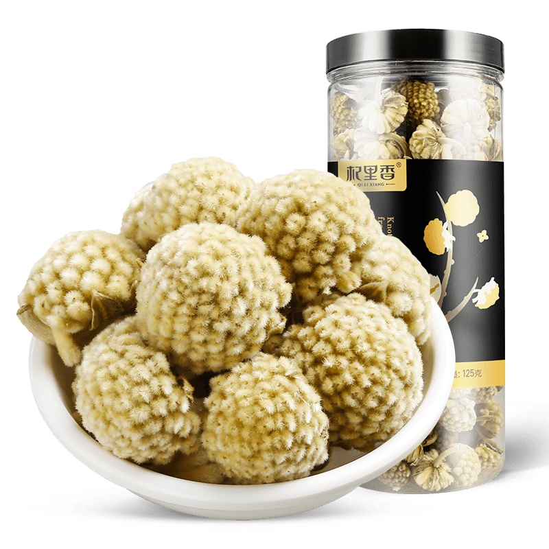 杞里香(QiLiXiang) 结香花125g/瓶装 绿萝花茶绿罗花非特级雪里花结香花 保健茶饮 花草茶